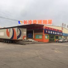 南京浦潤對外貿易公司 倉儲物流與金屬制品雙輪驅動，助力全球貿易高效流通