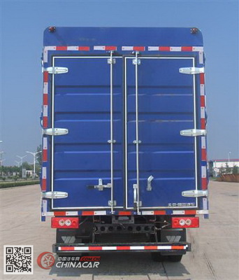 BJ5059VBBEA物流運(yùn)輸全解析 高效、安全、專業(yè)的解決方案