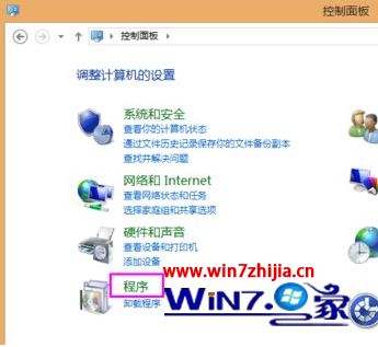 Win10系統中找不到IIS管理器？手把手教你啟用和訪問Internet信息服務